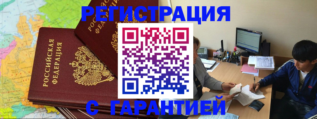 пропишу в квартире в Печорах